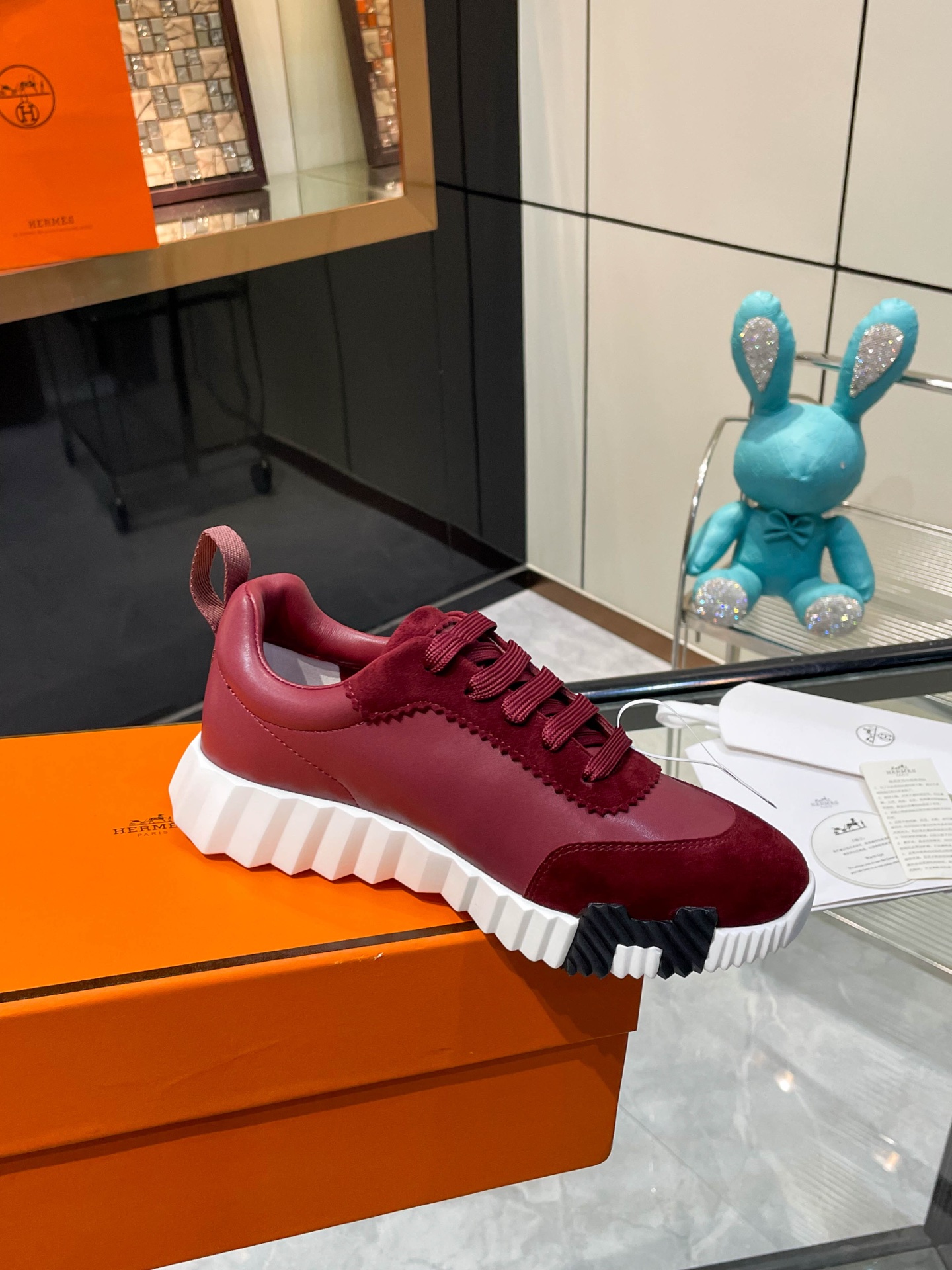 Hermès Bouncing — Modèle 12