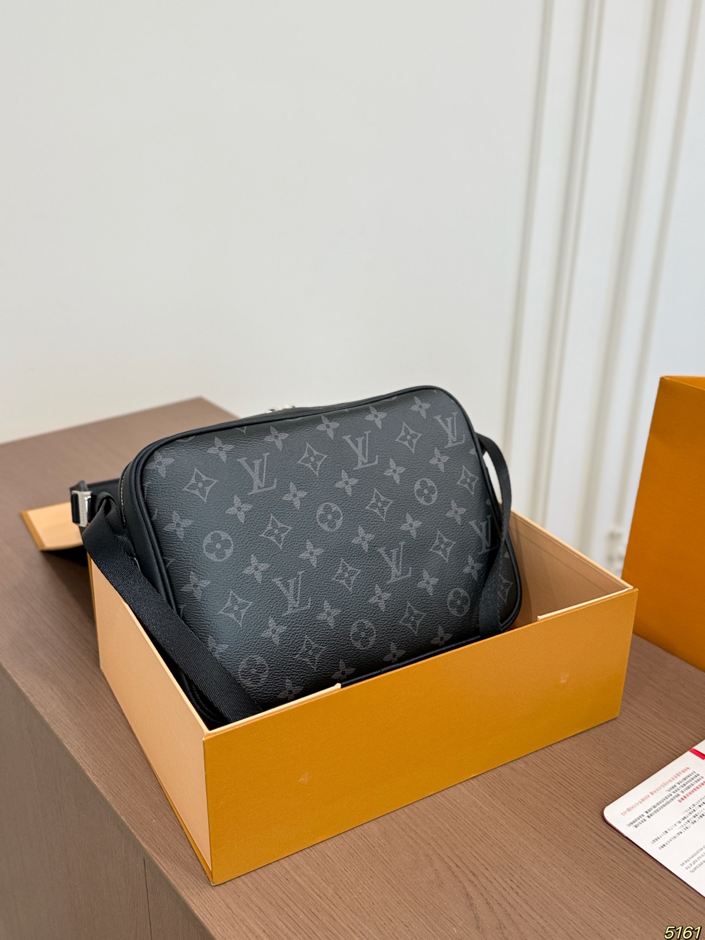 Louis Vuitton Messenger