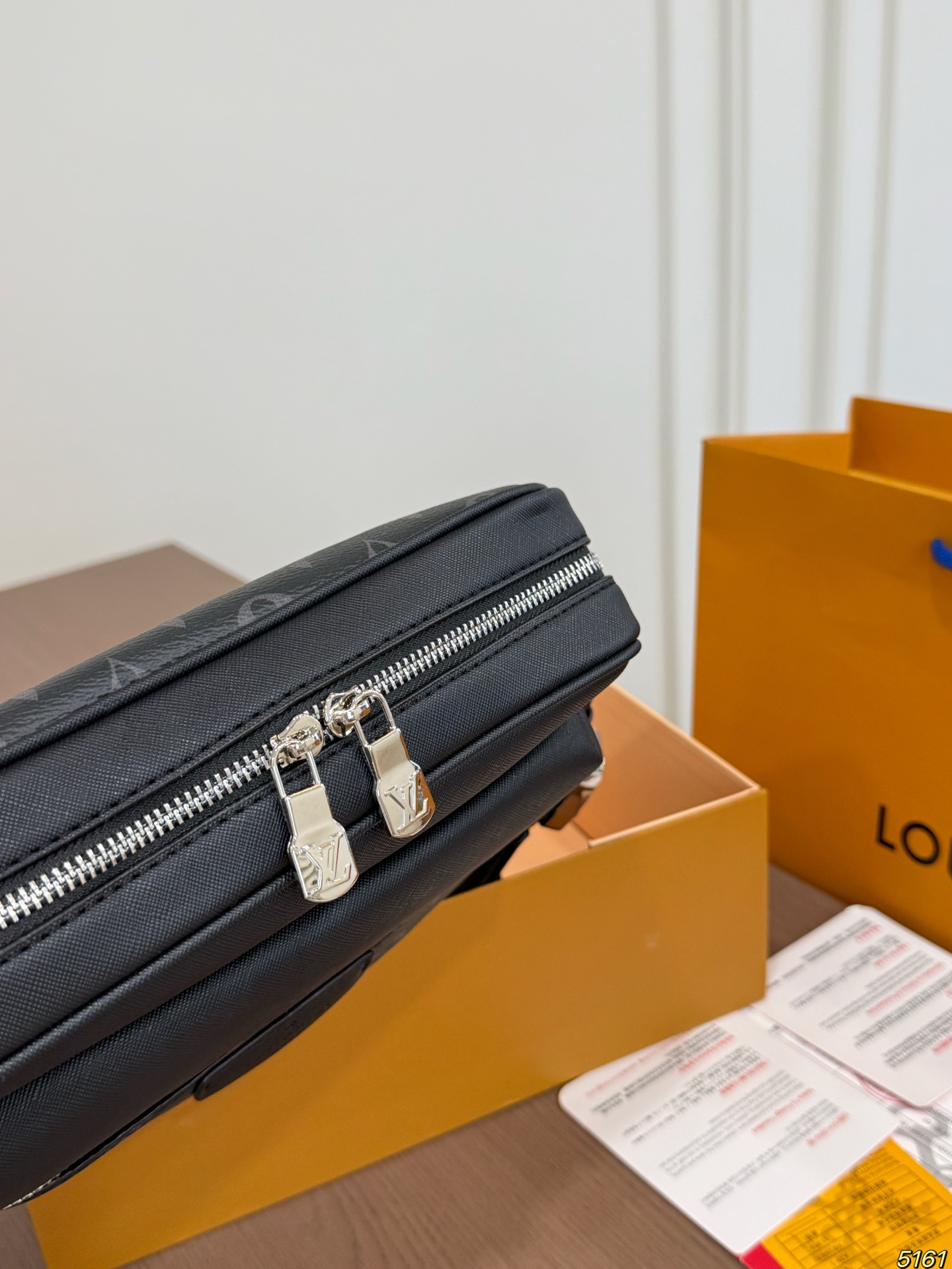Louis Vuitton Messenger