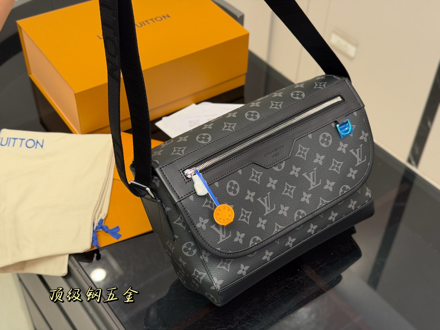 Louis Vuitton Voyager