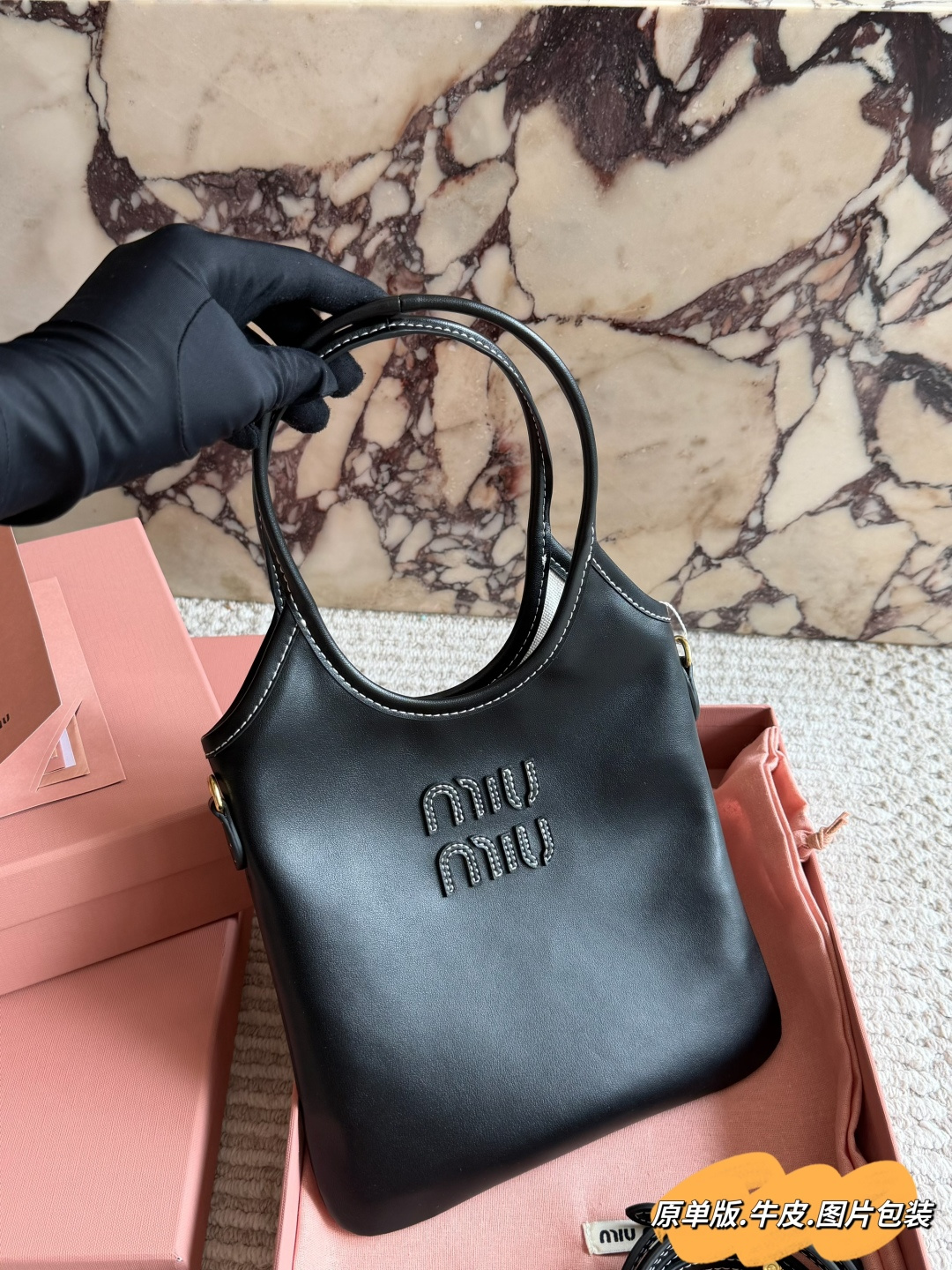 Miu Miu Sac Femme 22×24 cm